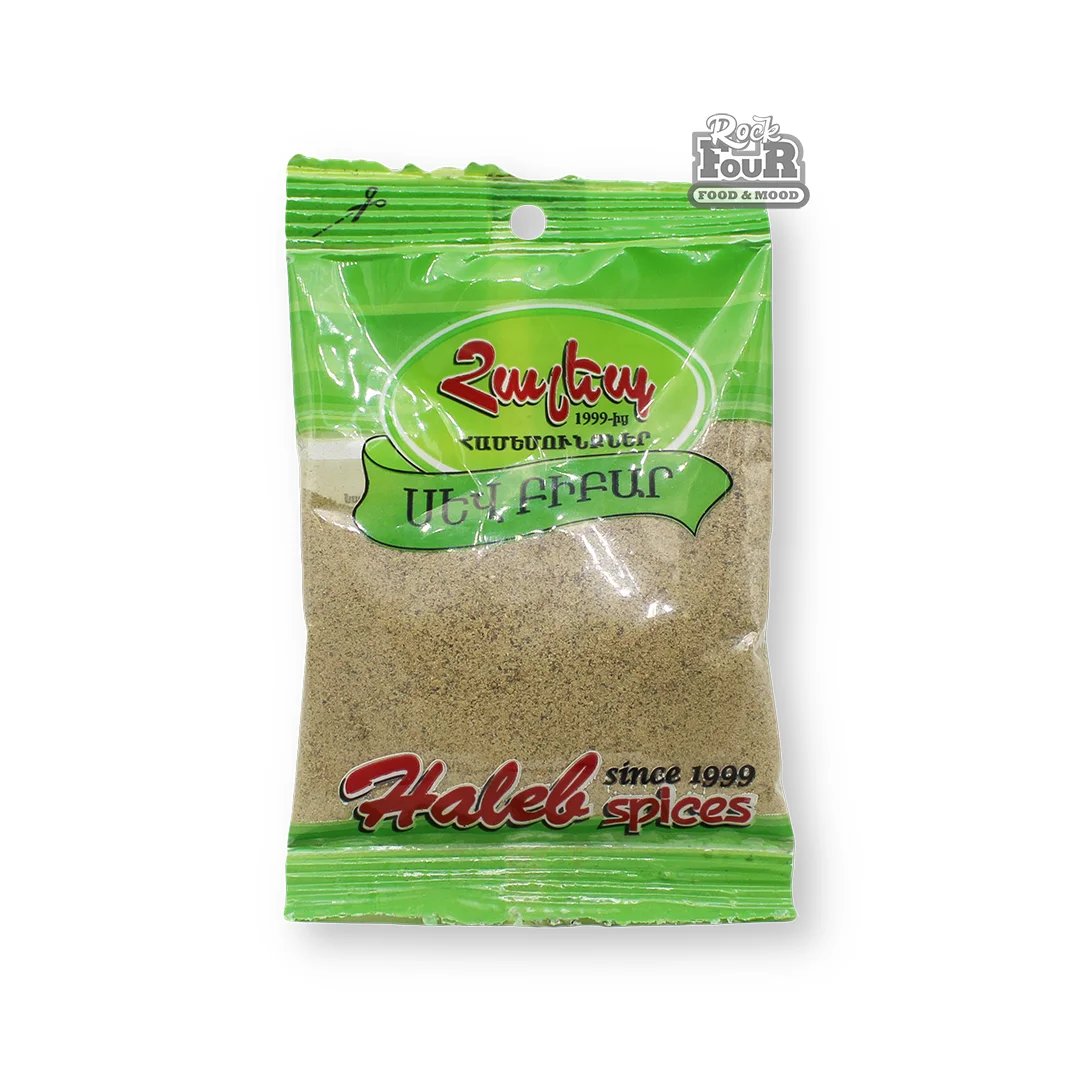 Black pepper "Haleb" ground 30g